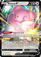 Blissey V (119/198) [SWSH06: Chilling Reign]