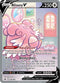 Blissey V (Alternate Full Art) (183/198) [Sword & Shield: Chilling Reign]