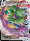 Tornadus VMAX (125/198) [Sword & Shield: Chilling Reign]