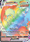 Tornadus VMAX (Secret) (209/198) [Sword & Shield: Chilling Reign]