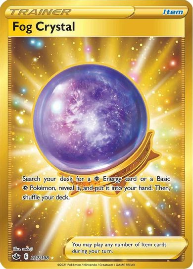 Fog Crystal (Secret) (227/198) [Sword & Shield: Chilling Reign]