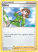 Honey (142/198) [Sword & Shield: Chilling Reign]
