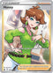 Honey (Full Art) (192/198) [Sword & Shield: Chilling Reign]
