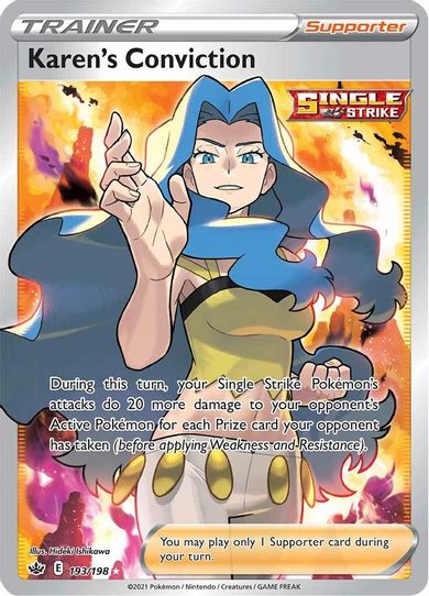 Karen's Conviction (Full Art) (193/198) [Sword & Shield: Chilling Reign]