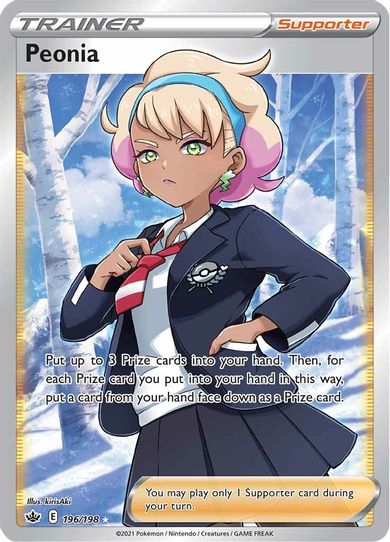 Peonia (Full Art) (196/198) [Sword & Shield: Chilling Reign]