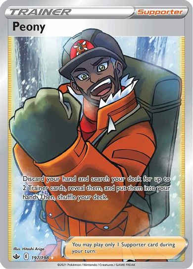 Peony (Full Art) (197/198) [Sword & Shield: Chilling Reign]