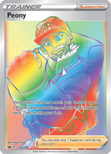 Peony (Secret) (220/198) [Sword & Shield: Chilling Reign]