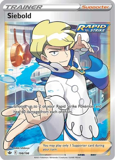 Siebold (Full Art) (198/198) [Sword & Shield: Chilling Reign]