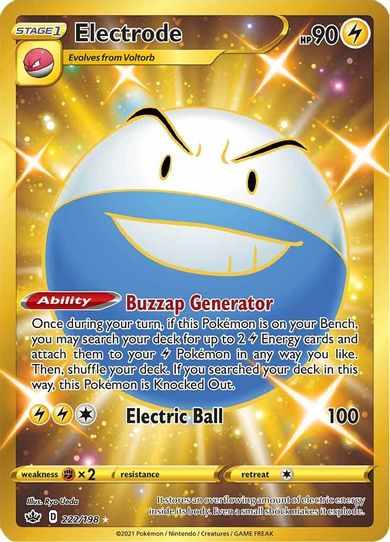 Electrode (Secret) (222/198) [Sword & Shield: Chilling Reign]