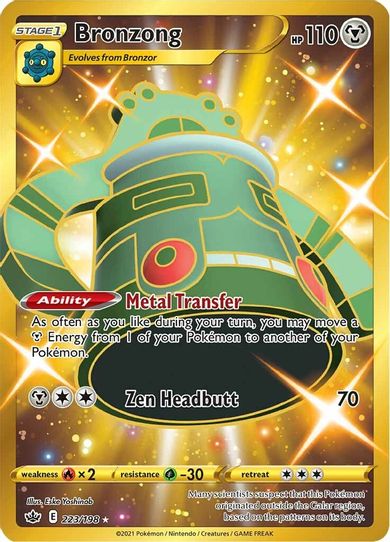 Bronzong (Secret) (223/198) [Sword & Shield: Chilling Reign]