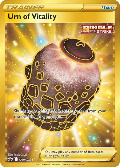 Urn of Vitality (Secret) (229/198) [Sword & Shield: Chilling Reign]