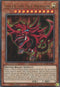 Slifer the Sky Dragon (EGS1-EN001) [Egyptian God Deck: Slifer the Sky Dragon]