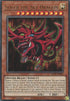 Slifer the Sky Dragon (EGS1-EN001) [Egyptian God Deck: Slifer the Sky Dragon]