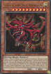 Slifer the Sky Dragon (EGS1-EN001) [Egyptian God Deck: Slifer the Sky Dragon]