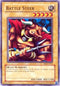 Battle Steer (DB2-EN037) [Dark Beginning 2]