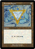 Azorius Signet (286) [Secret Lair Drop Series]