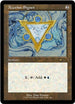 Azorius Signet (286) [Secret Lair Drop Series]