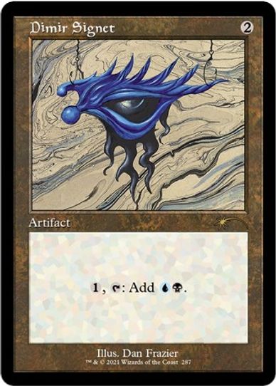 Dimir Signet (287) [Secret Lair Drop Series]