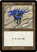 Dimir Signet (287) [Secret Lair Drop Series]