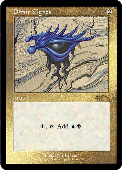 Dimir Signet (Foil Etched) (287) [Secret Lair Drop Series]