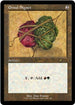 Gruul Signet (288) [Secret Lair Drop Series]