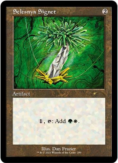 Selesnya Signet (290) [Secret Lair Drop Series]