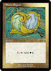 Simic Signet (Foil Etched) (295) [Secret Lair Drop Series]