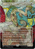 Mother of Runes (297) [Secret Lair Drop Series]