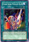 Fusion Sword Murasame Blade (DB2-EN188) [Dark Beginning 2]