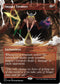 Impact Tremors (313) [Secret Lair Drop Series]
