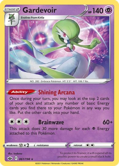 Gardevoir 061/198 [Deck Exclusives]