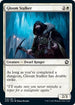 Gloom Stalker (16) [Adventures in the Forgotten Realms]