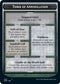 Tomb of Annihilation // The Atropal Double-sided Token [Adventures in the Forgotten Realms]