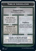 Tomb of Annihilation // The Atropal Double-sided Token [Adventures in the Forgotten Realms]