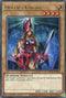 Queen's Knight (KICO-EN026) [King's Court]