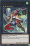 Wind-Up Arsenal Zenmaioh (KICO-EN044) [King's Court]