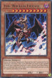 The Wicked Eraser (KICO-EN062) [King's Court]