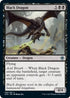 Black Dragon (90) [Adventures in the Forgotten Realms]