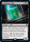 Gelatinous Cube (105) [Adventures in the Forgotten Realms]