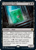 Gelatinous Cube (105) [Adventures in the Forgotten Realms]