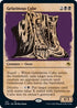Gelatinous Cube (Showcase) (313) [Adventures in the Forgotten Realms]