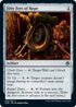 Fifty Feet of Rope (244) [Adventures in the Forgotten Realms]