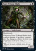 Yuan-Ti Fang-Blade (128) [Adventures in the Forgotten Realms]