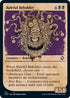 Baleful Beholder (Showcase) (311) [Adventures in the Forgotten Realms]