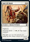 Half-Elf Monk (19) [Adventures in the Forgotten Realms]