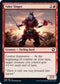 Valor Singer (165) [Adventures in the Forgotten Realms]