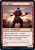 Valor Singer (165) [Adventures in the Forgotten Realms]