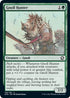 Gnoll Hunter (185) [Adventures in the Forgotten Realms]