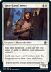 Keen-Eared Sentry (22) [Adventures in the Forgotten Realms]