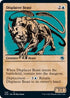 Displacer Beast (Showcase) (305) [Adventures in the Forgotten Realms]
